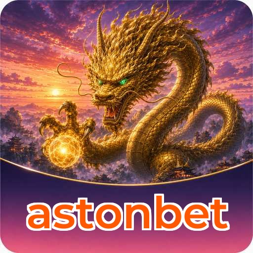 FAQ Download